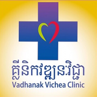 Vadhanak VIchea Clinic