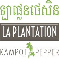 La Plantation Management Co., Ltd