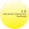 The MoonCity (Cambodia) Project